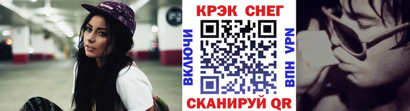 продажа наркотиков  Солнечногорск  Cocaine 98% 
