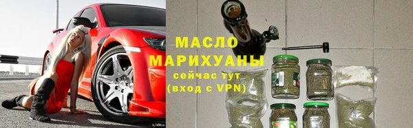 не бодяженный Армянск