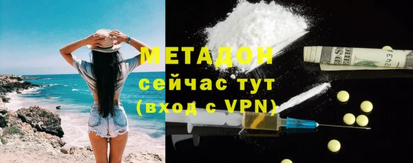 ешки Аркадак