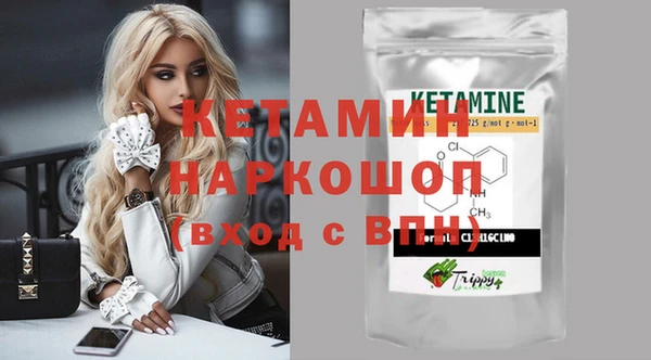 ешки Аркадак