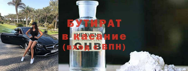 ешки Аркадак