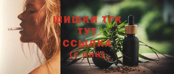 не бодяженный Армянск