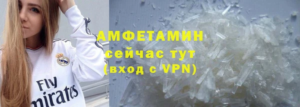 не бодяженный Армянск