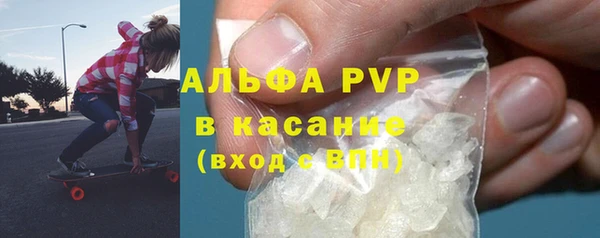 ешки Аркадак