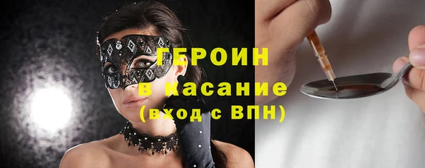 ешки Аркадак