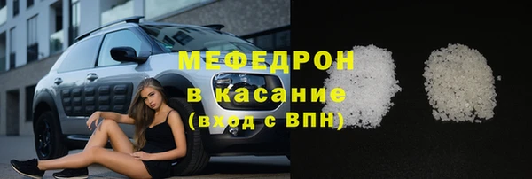 не бодяженный Армянск