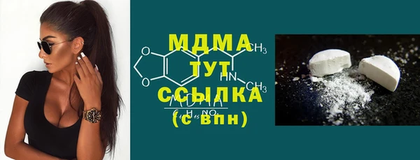 ешки Аркадак