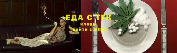ешки Аркадак