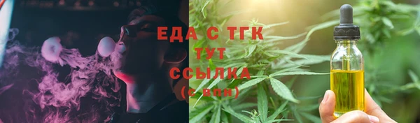 ешки Аркадак
