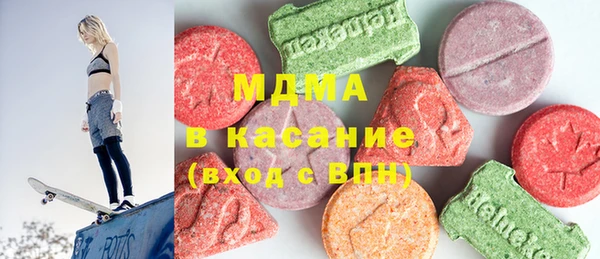 не бодяженный Армянск