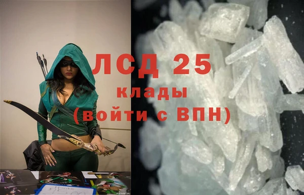 не бодяженный Армянск
