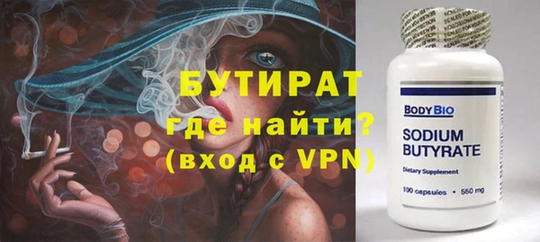ешки Аркадак
