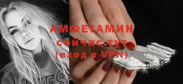 не бодяженный Армянск