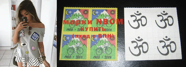 не бодяженный Армянск