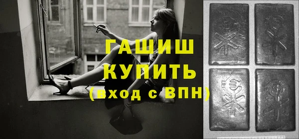 ешки Аркадак